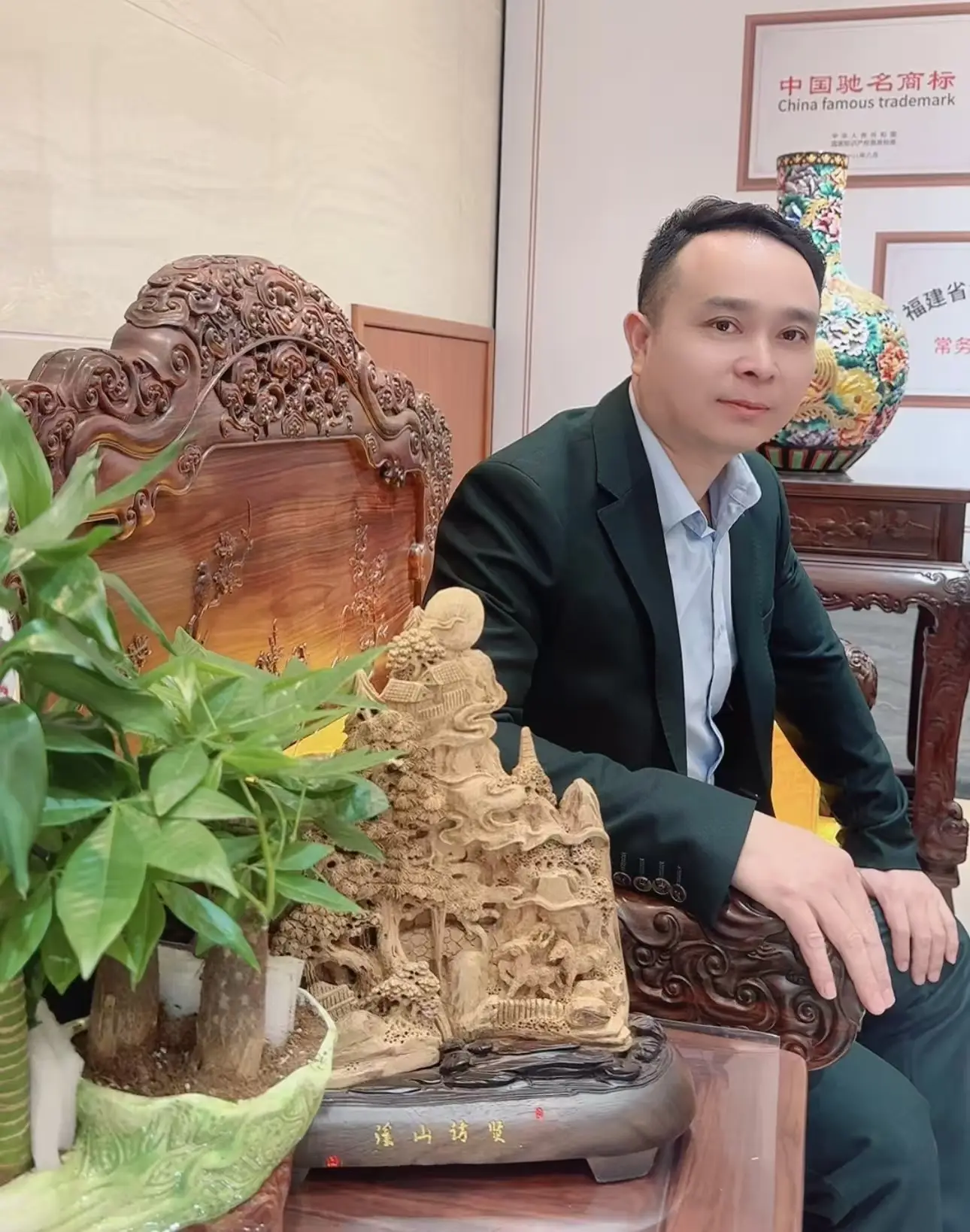 朱文杰馆长在集团研讨会